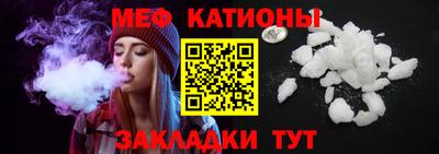 дурь Комсомольск-на-Амуре