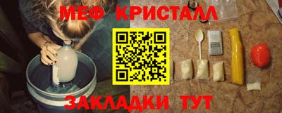 кокаин Коммунар