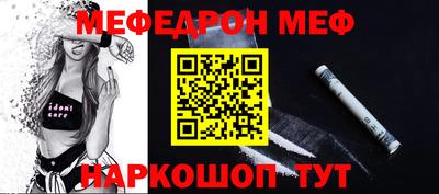 кокаин Коммунар