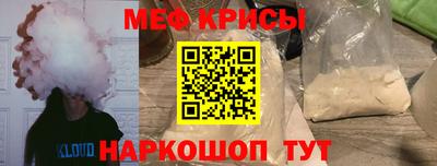 гидра Конаково