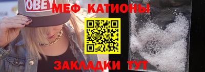 гидра Конаково