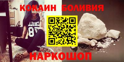 дурь Комсомольск-на-Амуре