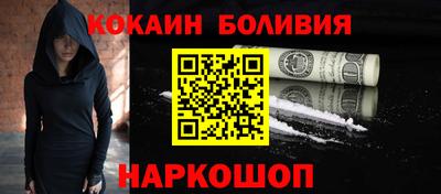 гидра Конаково