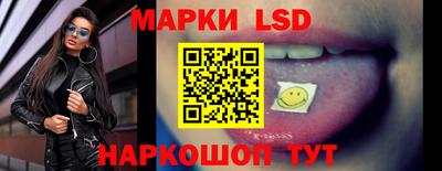 кокаин Краснознаменск
