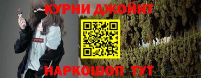 дурь Комсомольск-на-Амуре