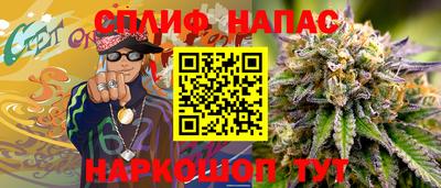 гидра Конаково