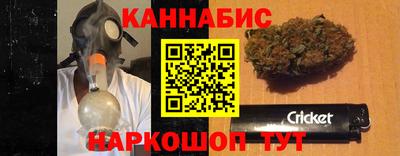 кокаин Коммунар