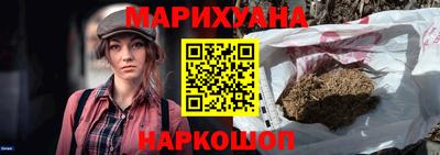 кокаин Коммунар