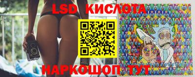 дурь Комсомольск-на-Амуре