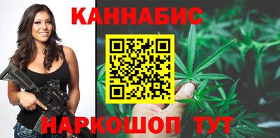 кокаин Коммунар
