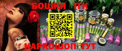 дурь Комсомольск-на-Амуре
