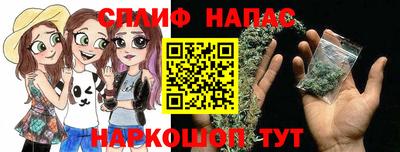гидра Конаково