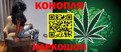 кокаин Коммунар