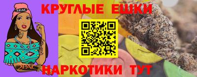 дурь Комсомольск-на-Амуре