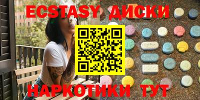 гидра Конаково