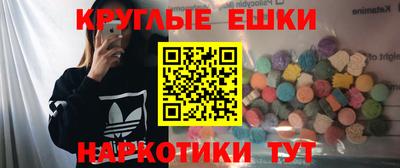 кокаин Коммунар