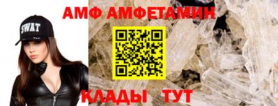 дурь Комсомольск-на-Амуре