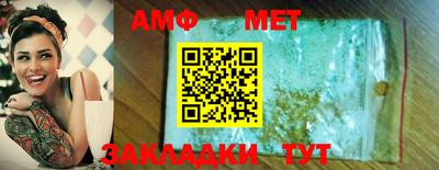 кокаин Коммунар