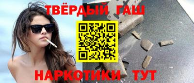 дурь Комсомольск-на-Амуре