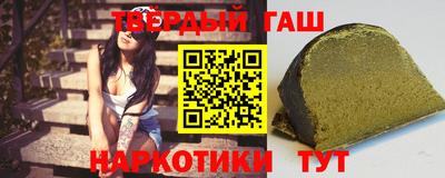 кокаин Коммунар