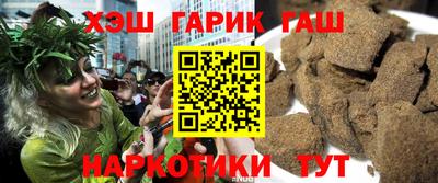 кокаин Коммунар