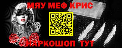 дурь Комсомольск-на-Амуре