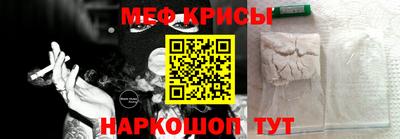 гидра Конаково