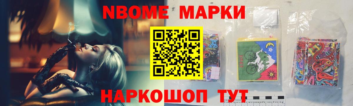 LSD-25 экстази кислота Красноуфимск